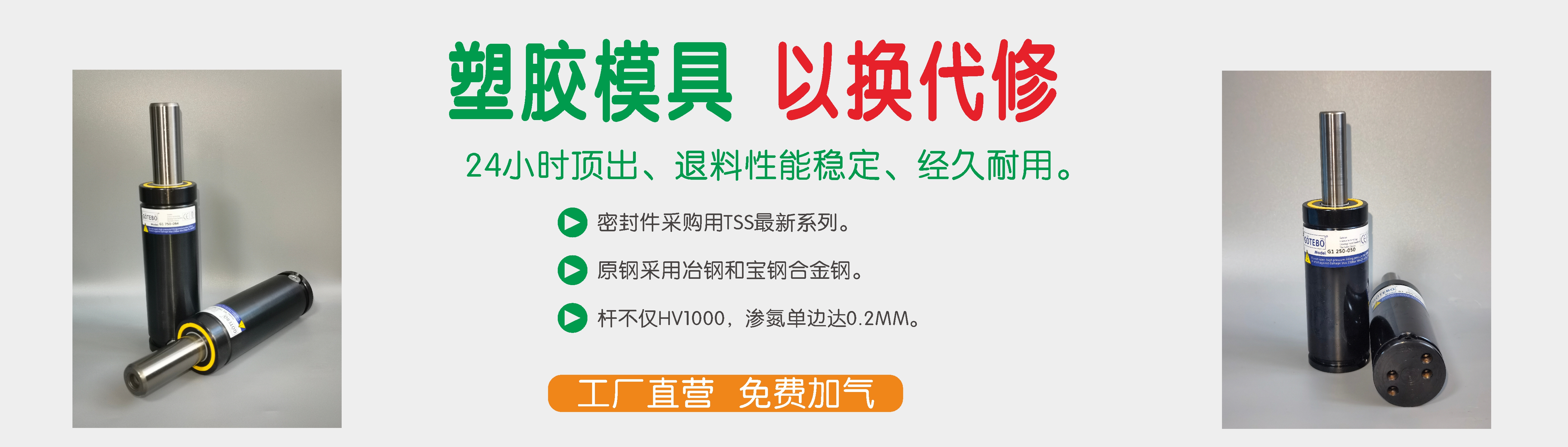 江南游戏app