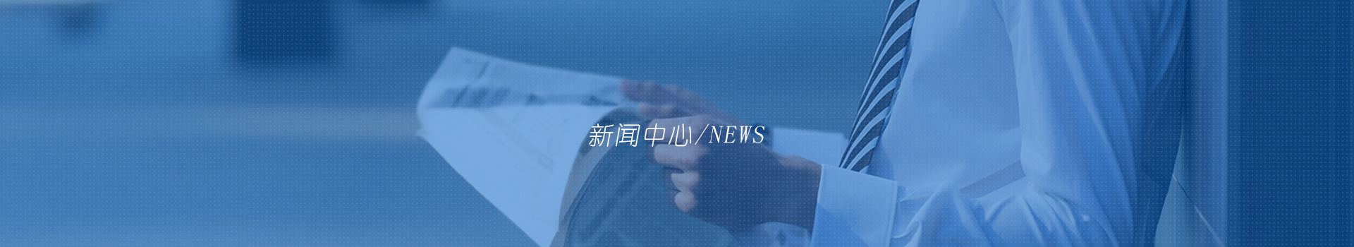 江南游戏网站