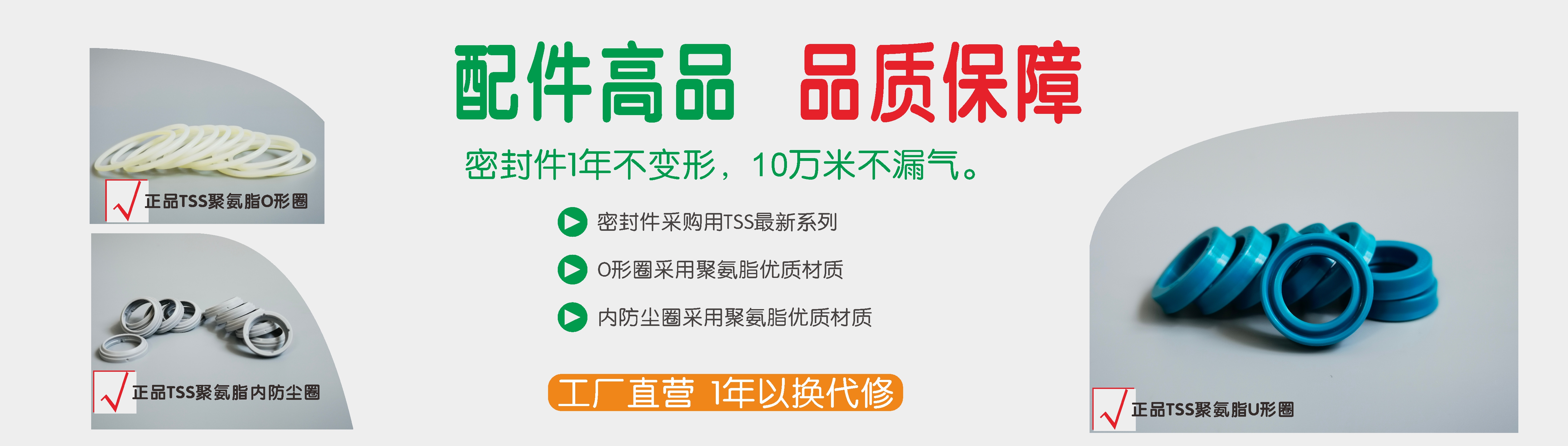 江南体育平台